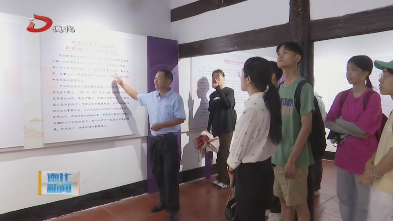 春美乡与南开大学签约共建“中国式现代化乡村工作站” - 憨鼠网