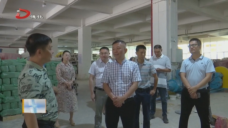 县政协开展“补齐做强我县瓷土产业链”调研 - 憨鼠网