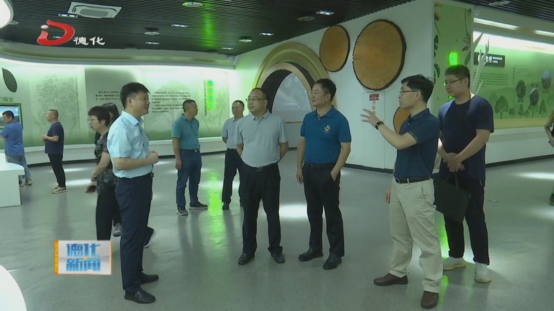 省林业局调研组到我县调研智慧林业建设情况 - 憨鼠网
