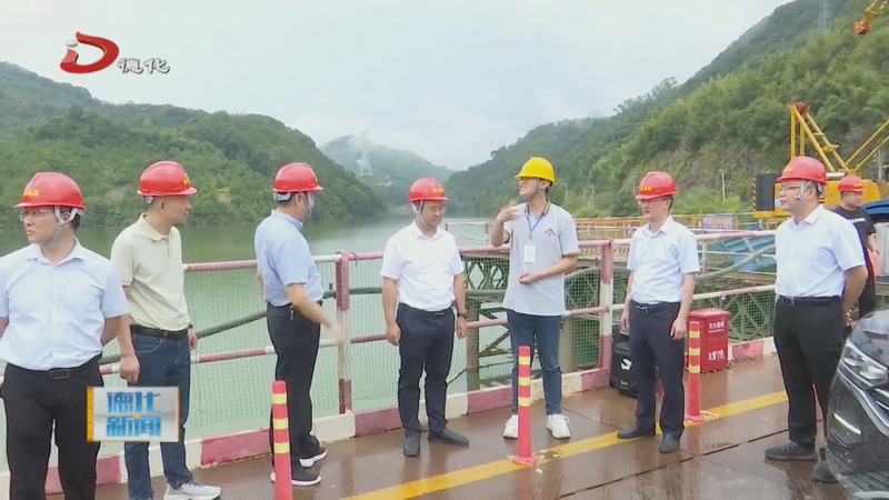 县长方俊钦调研政永高速德化段项目建设进展情况 - 憨鼠网