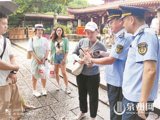查处无证导游 净化旅游环境 - 憨鼠网