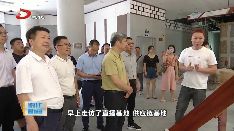 德化县组织考察团赴安溪县考察学习 - 憨鼠网