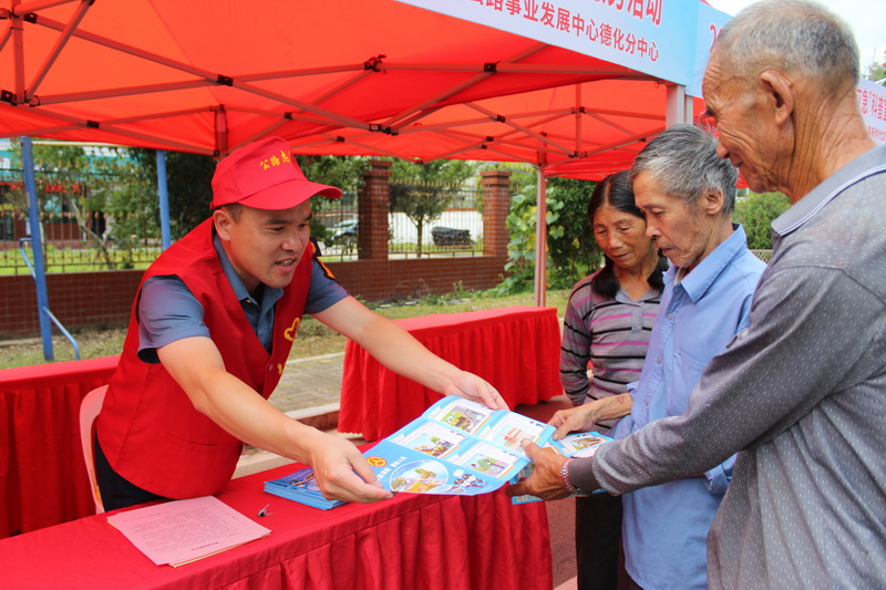 学习贯彻党的二十大精神，构筑中华民族共有精神家园 - 憨鼠网