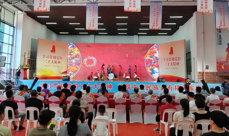 2023年度泉州市道德模范身边好人基层宣讲汇演活动暨我们的节日·七夕”主题系列活动（德化专场）在上涌镇举行 - 憨鼠网