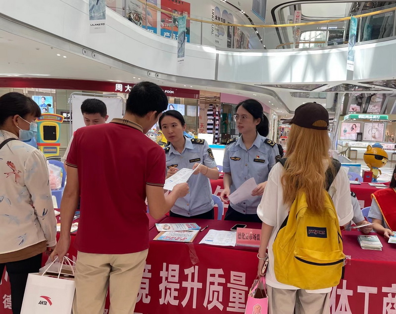 弘扬诚信文化 推进诚信建设 - 憨鼠网