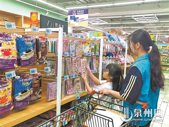 德化多部门联合开展关爱困境儿童活动 - 憨鼠网