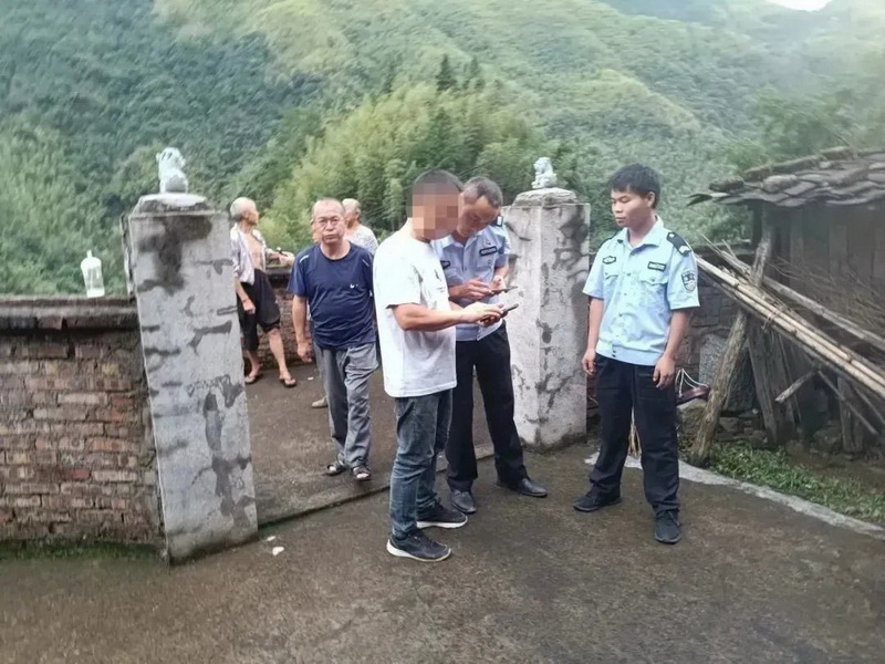 德化：紧急搜救！ - 憨鼠网