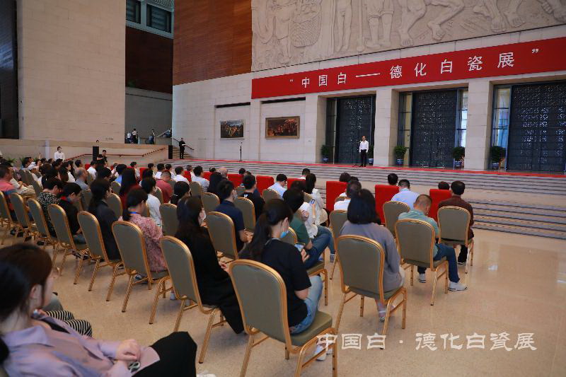 “中国白——德化白瓷展”在中国国家博物馆开幕 - 憨鼠网