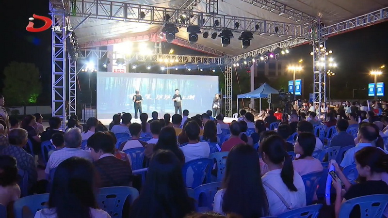 大学生主题晚会：青春飞扬耀瓷都 奋楫扬帆启新航 - 憨鼠网