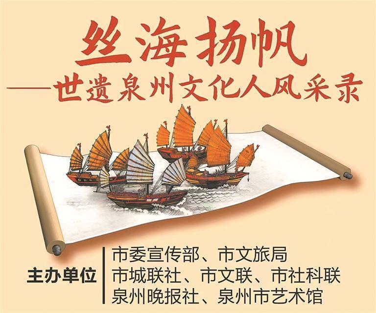 中国工艺美术大师林建胜:首创“滴水观音”风靡东南亚 - 憨鼠网