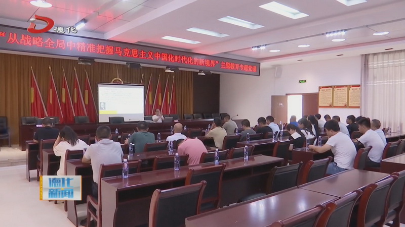 西南五镇跨镇联建入党月培训活动举行 - 憨鼠网