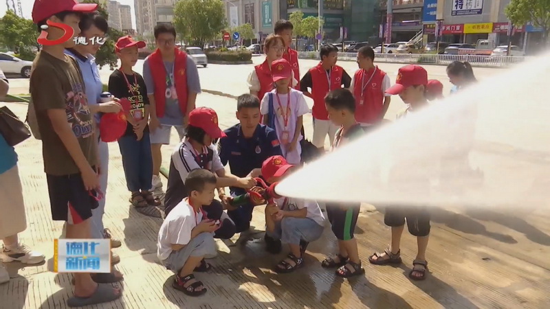 “宝贝出村 圆梦启航”点亮青少年的求知梦活动举办 - 憨鼠网