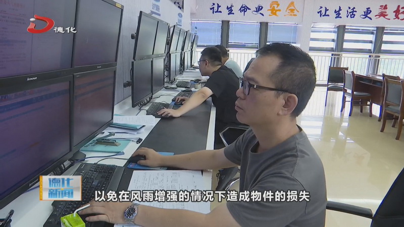 台风“海葵”正在逼近 我们该如何应对？ - 憨鼠网