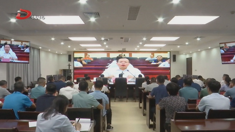 我县召开防御“海葵”台风会商部署调度会 - 憨鼠网