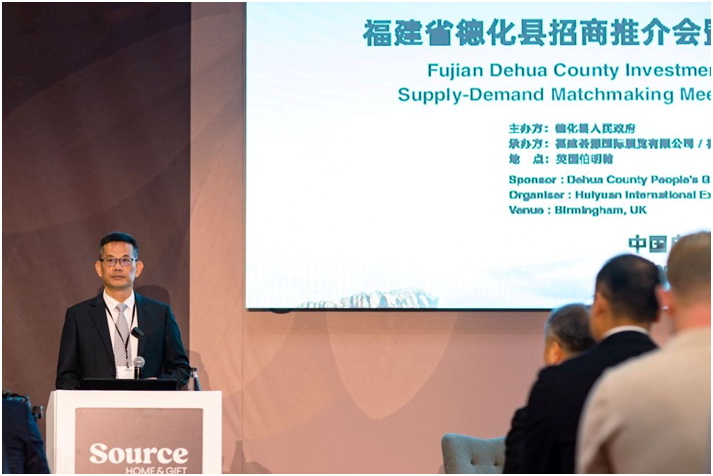 福建德化瓷器亮相英国伯明翰国际消费品博览会 - 憨鼠网
