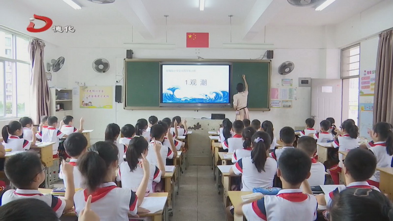 林梅贤：三尺讲台守初心 四季耕耘育桃李 - 憨鼠网