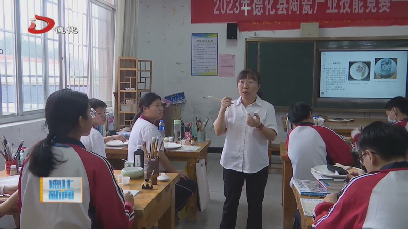 曾云燕：一片丹心育桃李躬身育才铸师魂 - 憨鼠网
