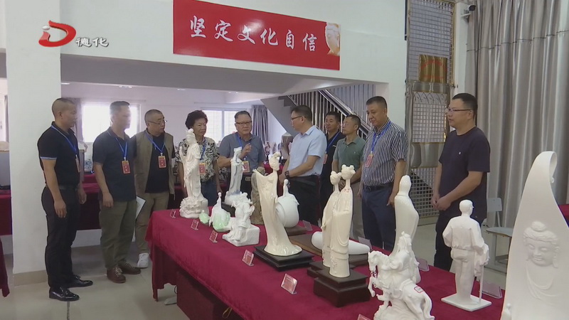 第九届福建省陶瓷艺术与设计创新大赛举办 - 憨鼠网