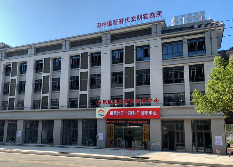 德化县：握紧党建引领“金钥匙” 铺就“百万村财”幸福路 - 憨鼠网