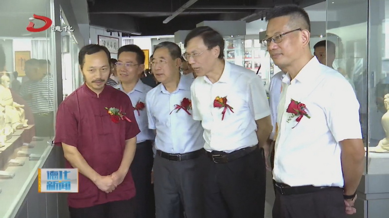 陈明良艺术馆开馆暨文昌陶瓷艺术作品展举行 - 憨鼠网