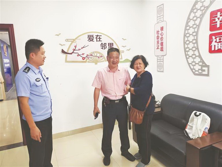 民警暖心帮忙 华侨成功寻亲 - 憨鼠网