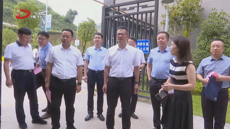 县委书记黄文捷带队调研社会治理现代化建设工作 - 憨鼠网