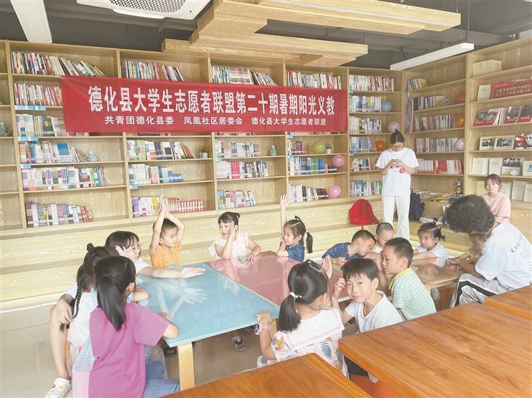 凤凰社区推进“书屋+”模式——让农家书香浓郁 推动关爱走深走实 - 憨鼠网