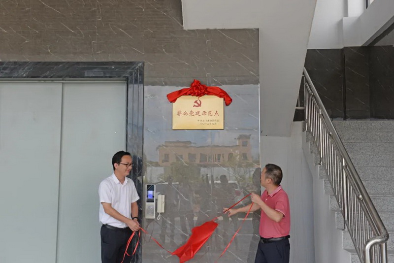 龙门滩镇：全力打造园区产业非公党建示范点 - 憨鼠网