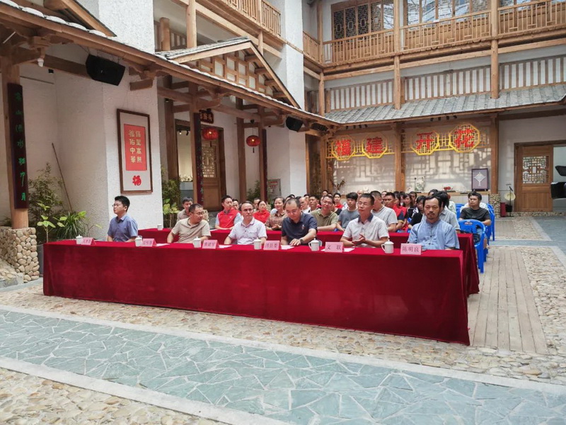 “德化青年大师瓷·公益拍卖艺术展”开幕式圆满举行 - 憨鼠网