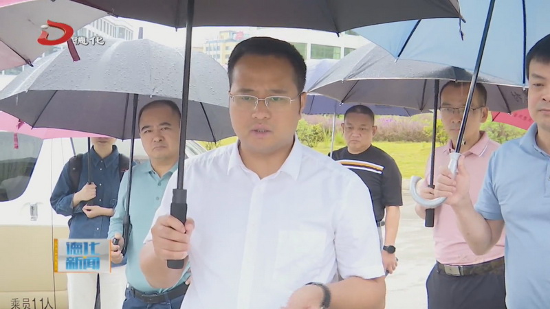县长方俊钦到浔中镇调研主题教育开展及整村改造、村财增收工作 - 憨鼠网