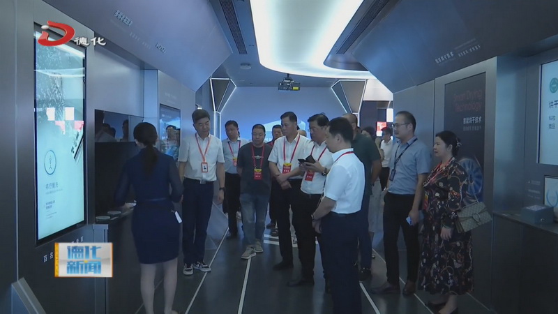 市政协委员德化小组到南安市开展年度视察活动 - 憨鼠网