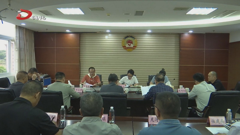 县政协调研小区物业服务行业发展情况 - 憨鼠网