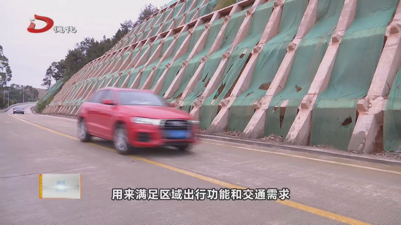 鹤仙山道路修缮与后山洋边坡修复工程顺利完工 - 憨鼠网