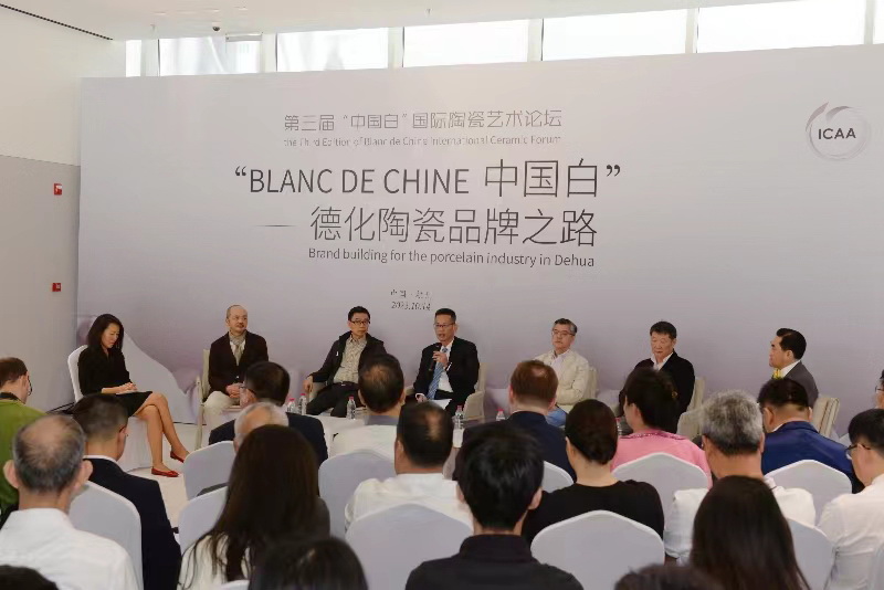 泉州德化:融合创新 “中国白”为艺术创意打破边界 - 憨鼠网