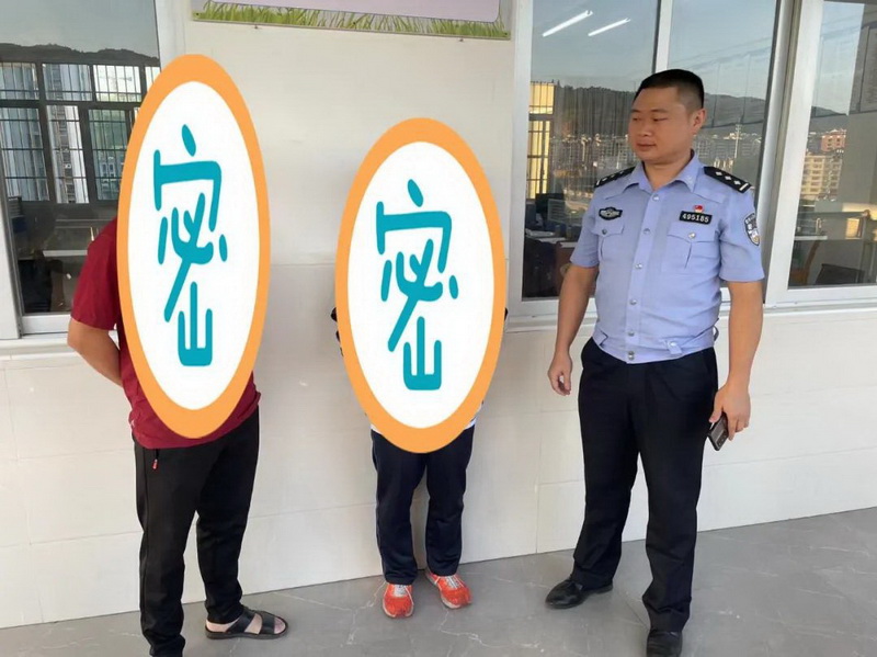 群众举报！“翘头”少年被查处 - 憨鼠网