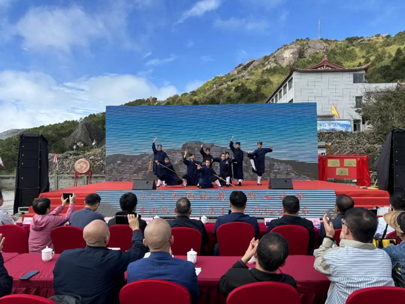 2023年德化县道教文化节暨石牛山张圣君（法主公）信俗文化节举行 - 憨鼠网