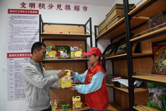 德化：用爱心擦亮文明创建底色 - 憨鼠网