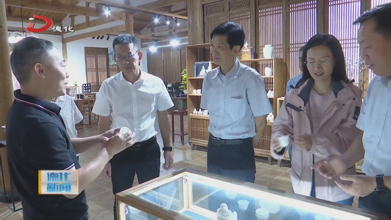 国务院办公厅行政司到我县调研 - 憨鼠网