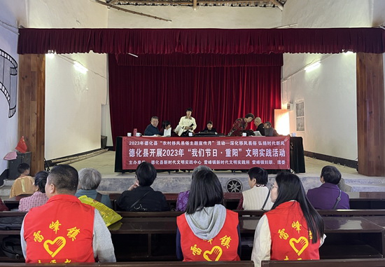 一支“银发轻骑兵” 文明乡风润民心 - 憨鼠网