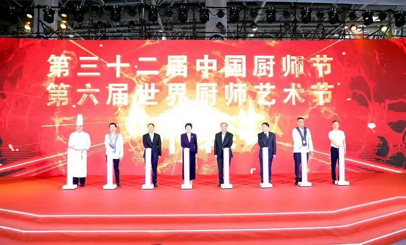 德化大厨荣获“中国金厨奖” - 憨鼠网