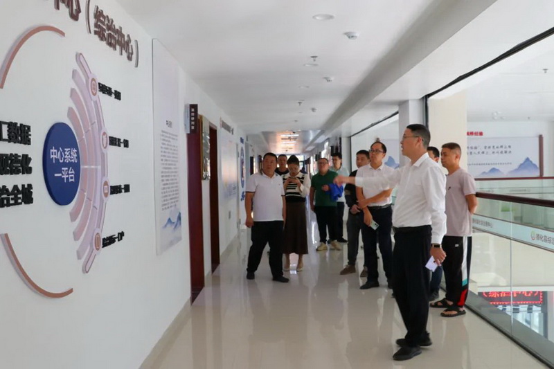 德化县召开平安建设“三率”提升和社会治理中心（综治中心）建设工作推进会 - 憨鼠网