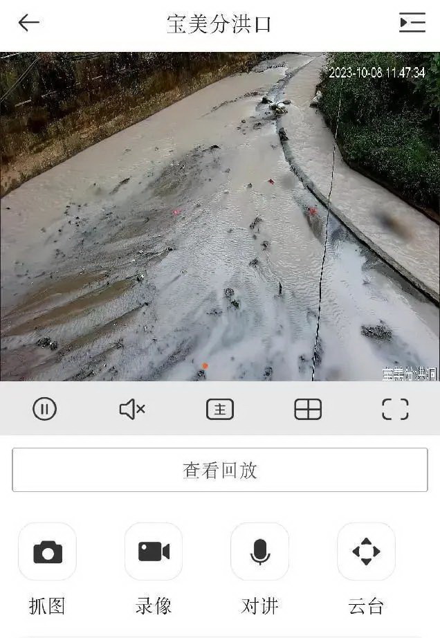 德化县集中开展陶瓷行业专项整治行动 公开发布10起违法排放污染物典型案例 - 憨鼠网