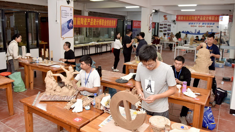 福建省首届陶瓷产品设计师职业技能竞赛决赛在泉州德化开赛 - 憨鼠网