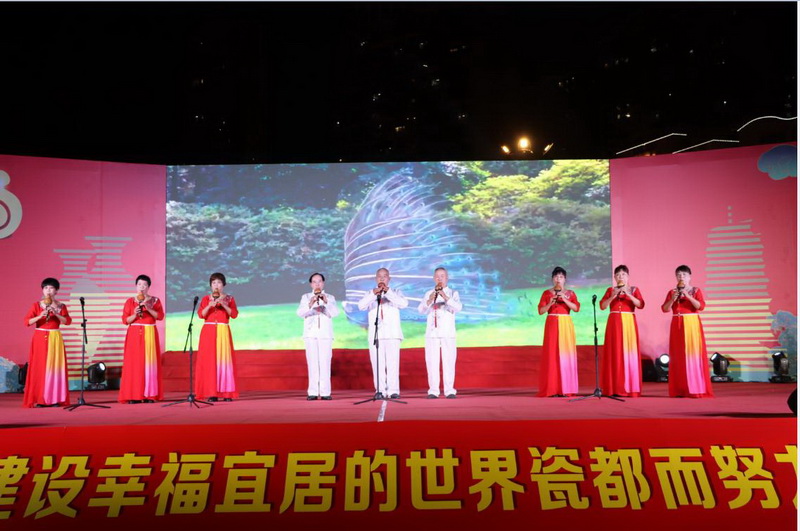 凝聚瓷都力量 推进老年教育 - 憨鼠网
