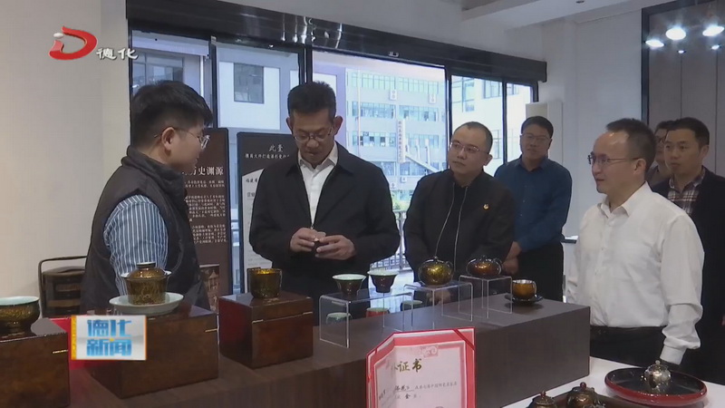 县委书记黄文捷调研团员和青年主题教育 - 憨鼠网