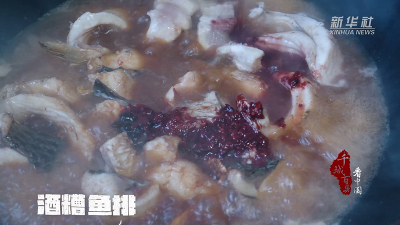 千城百县看中国｜寻闽味：龙门滩全鱼席 - 憨鼠网