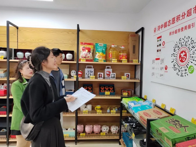 德化县开展乡镇创城督查和县级文明村镇考评 - 憨鼠网