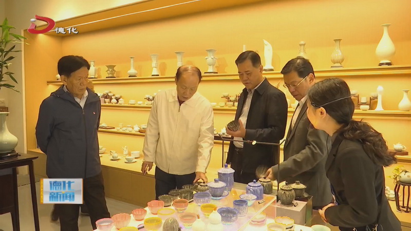 市政协离退休干部考察团到我县参观考察 - 憨鼠网
