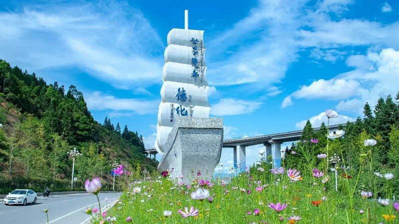 走进瓷城“山水画”　探寻环保“水秘方” - 憨鼠网