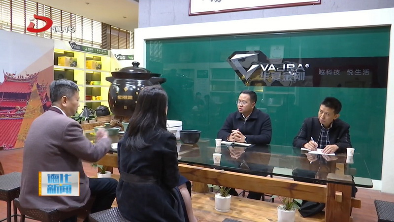 县长方俊钦走访挂钩联系重点民营企业 - 憨鼠网